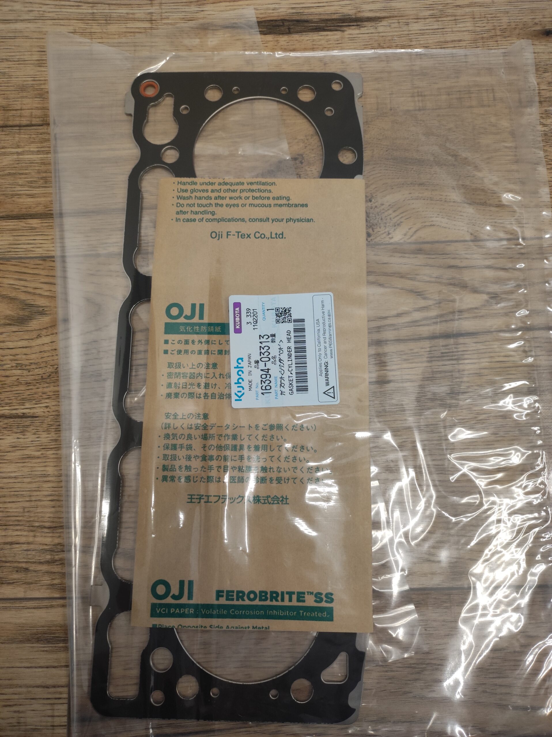 16394-03313 Uszczelka głowicy Kubota V1505-T-1698701
